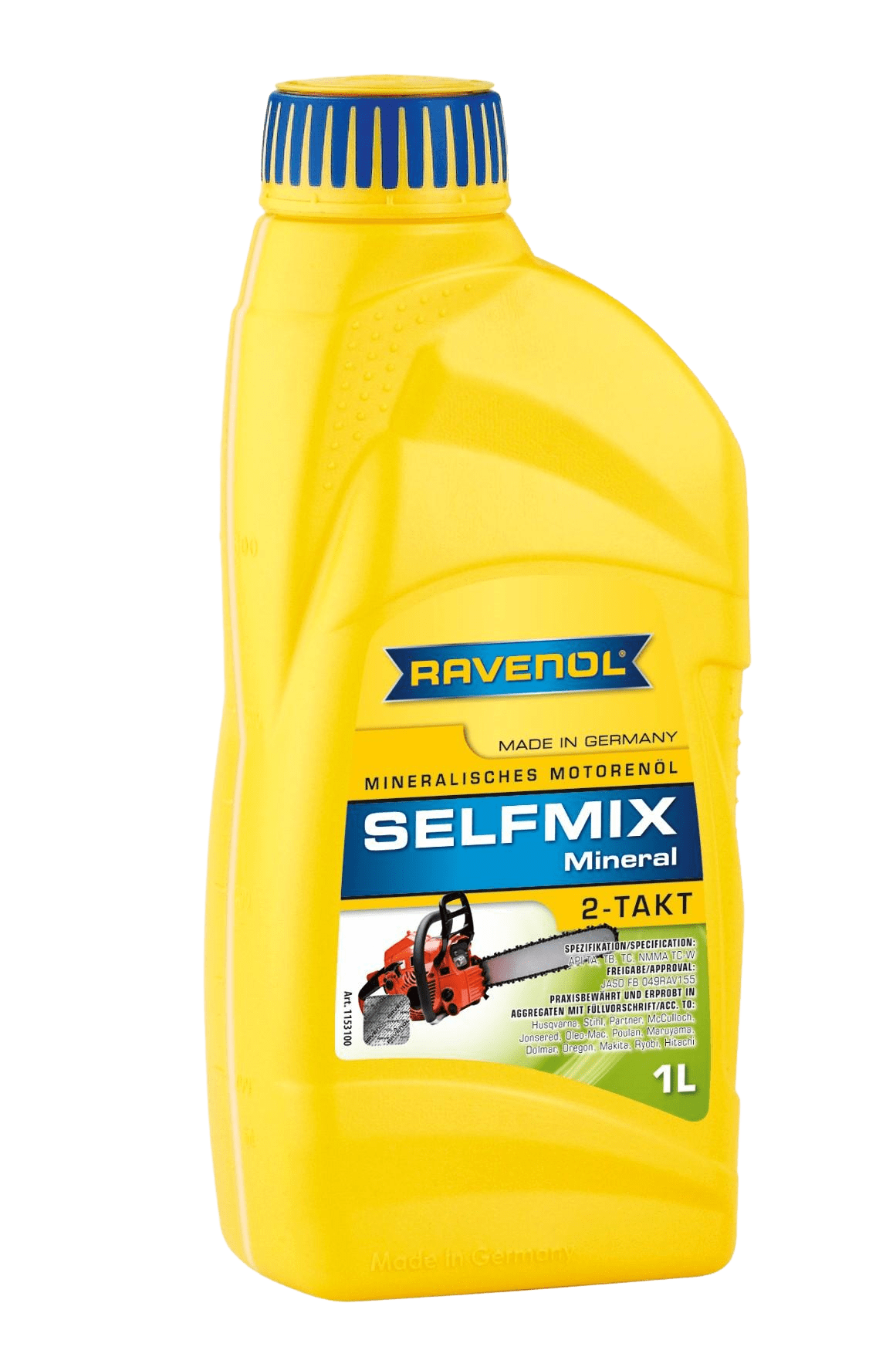 Масло (RAVENOL: 1153100-001-01-999)